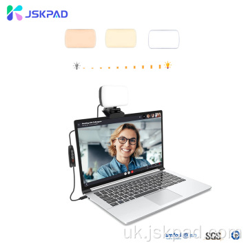 JSKPAD Webcam Conference Lighting Kit Office